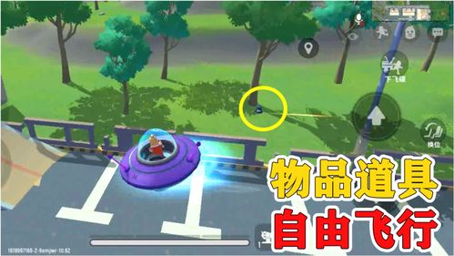 攻略生活小说游戏 VS 不一样的我游戏规则攻略