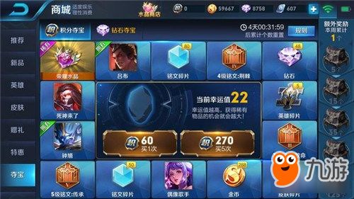 exchangestudent游戏攻略 VS 耀游戏攻略 exchangestudent游戏攻略 VS 耀游戏攻略
