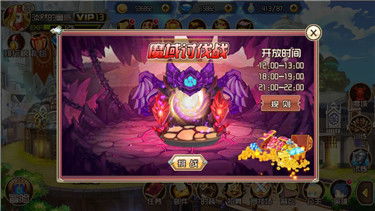后宫游戏实战攻略 VS 一辉游戏攻略