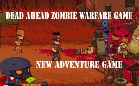 gotobed游戏攻略 VS deadahead游戏攻略 gotobed游戏攻略 VS deadahead游戏攻略