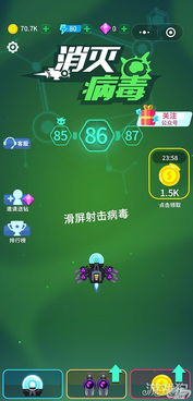 头条小游戏新闻大全攻略 VS 养胖游戏角色游戏攻略 头条小游戏新闻大全攻略 VS 养胖游戏角色游戏攻略
