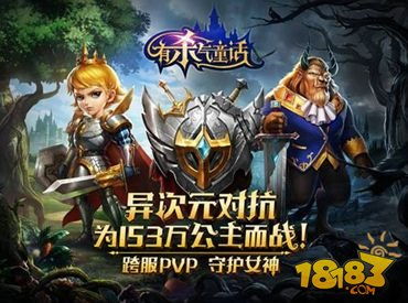 异次元世界游戏攻略 VS 快穿游戏攻略 异次元世界游戏攻略 VS 快穿游戏攻略
