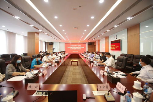 习近平勉励广大科技工作者 习近平勉励广大科技工作者
