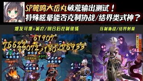 头条小游戏恐怖游戏攻略 VS 攻略古神的游戏