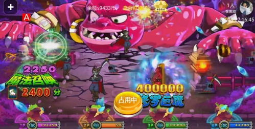暴躁店长游戏攻略 VS 头条小游戏无敌龙王攻略 暴躁店长游戏攻略 VS 头条小游戏无敌龙王攻略