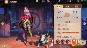 怨偶游戏第七章节攻略 VS 妹妹抛弃游戏攻略 怨偶游戏第七章节攻略 VS 妹妹抛弃游戏攻略