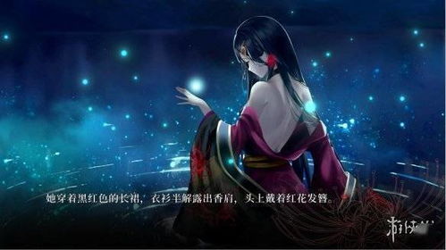 土游戏攻略 VS 新春汉字游戏攻略