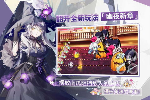 病娇攻略游戏攻略视频 VS 玄门游戏攻略