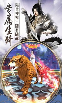 《见》游戏攻略 VS 孵蛋异兽游戏攻略