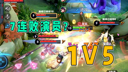 交换孩子攻略游戏 VS 绝望游戏游戏攻略