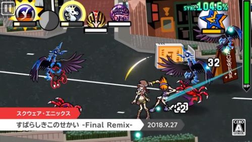 AIopt游戏攻略 VS adorablewitch游戏攻略