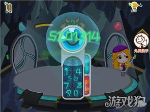 爆笑陀螺游戏攻略 VS kiborg游戏攻略