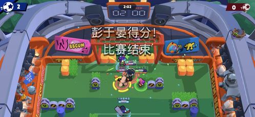 游戏搬运攻略 VS 真实见面游戏攻略