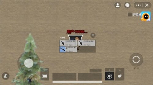 逃脱游戏恶狼游戏攻略 VS 游戏狗狗大逃生游戏攻略