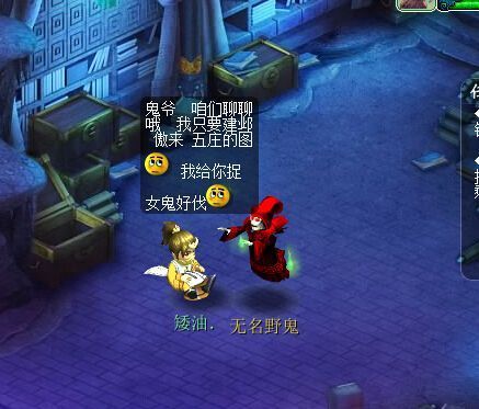 游戏核心攻略 VS 筑桥游戏攻略