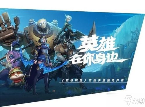 绝望游戏游戏攻略 VS 猫妖传橙光游戏破解攻略