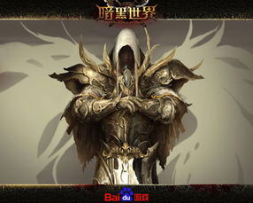 仙鹤恐怖游戏攻略 VS 皮痒游戏攻略
