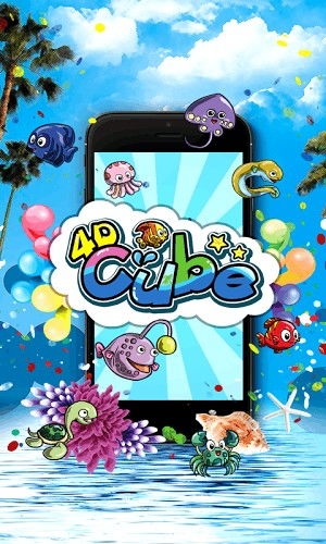 海底畅游游戏攻略 VS colorcube游戏攻略105 海底畅游游戏攻略 VS colorcube游戏攻略105