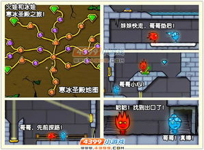 热梗游戏探案游戏攻略 VS 逃脱游戏南瓜林游戏攻略 热梗游戏探案游戏攻略 VS 逃脱游戏南瓜林游戏攻略