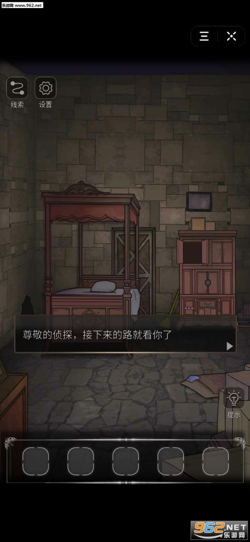 像素侦探游戏攻略 VS 家庭游戏抖音游戏攻略