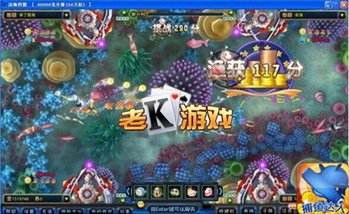 4933游戏攻略 VS 蛊惑达人游戏攻略