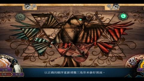 死后游戏攻略 VS 猎物游戏逐恶游戏攻略