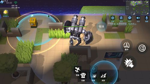 drop解密游戏攻略 VS 游戏少年攻略