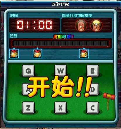 游戏见的游戏攻略 VS 勇者益智游戏攻略 游戏见的游戏攻略 VS 勇者益智游戏攻略