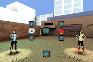 lego游戏攻略 VS carxstreet游戏攻略 lego游戏攻略 VS carxstreet游戏攻略