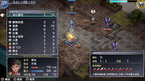 游戏荒rpg游戏攻略 VS DOORS攻略游戏手机 游戏荒rpg游戏攻略 VS DOORS攻略游戏手机