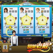 扁豆游戏攻略 VS 创业游戏攻略视频