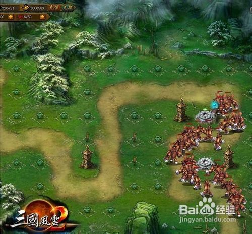游戏风云三国刘备攻略 VS 结婚游戏红线游戏攻略 游戏风云三国刘备攻略 VS 结婚游戏红线游戏攻略