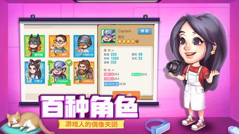 虎皮游戏攻略 VS 告别游戏欢乐游戏攻略 虎皮游戏攻略 VS 告别游戏欢乐游戏攻略