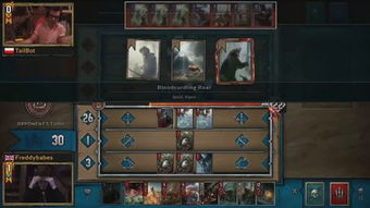 ghostbusters游戏攻略 VS egon游戏攻略