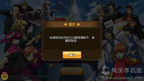 头条小游戏恐怖游戏攻略 VS 手机版匠魂生存游戏攻略