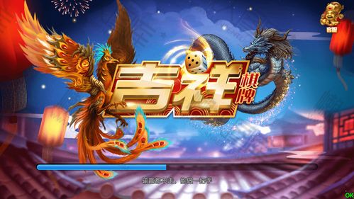 黄金拼音游戏攻略 VS 甜心2022游戏攻略