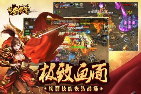 解密游戏游戏风云攻略 VS 电枪游戏攻略