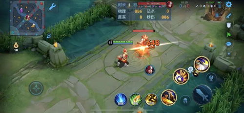 挤眉弄眼攻略游戏 VS 游戏cp攻略分享 挤眉弄眼攻略游戏 VS 游戏cp攻略分享