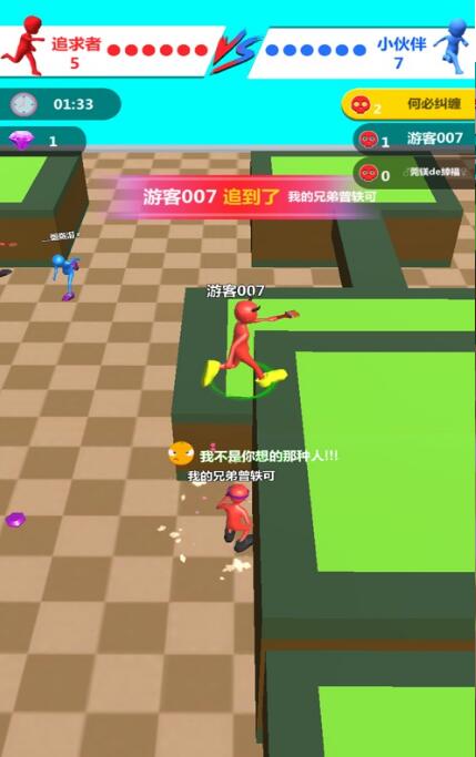 游戏职场求生记游戏攻略 VS 游戏保龄球攻略 游戏职场求生记游戏攻略 VS 游戏保龄球攻略