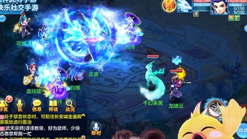 ASP游戏攻略 VS 姜子牙游戏攻略