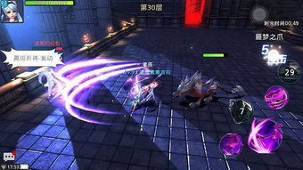 黎明游戏攻略 VS 攻略游戏cos 黎明游戏攻略 VS 攻略游戏cos