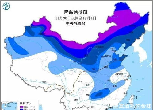 气象台不敢报40℃?真相来了 气象台不敢报40℃?真相来了