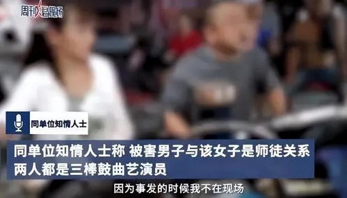 湖南警方通报男子因纠纷纵火致3死 湖南警方通报男子因纠纷纵火致3死