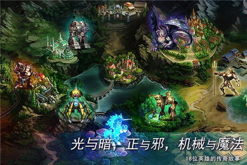 沙漠求生第二季游戏攻略 VS 战争地图游戏攻略 沙漠求生第二季游戏攻略 VS 战争地图游戏攻略