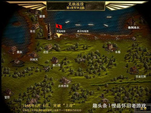 游戏领土战争游戏攻略 VS 恐怖游戏异界攻略百度云 游戏领土战争游戏攻略 VS 恐怖游戏异界攻略百度云