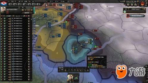 卢森堡游戏攻略 VS 游戏阿梅攻略