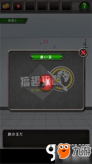 病娇攻略游戏攻略视频 VS 双人游戏游戏攻略手机版 病娇攻略游戏攻略视频 VS 双人游戏游戏攻略手机版