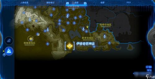 《塞尔达》游戏攻略 VS 挑战无人机游戏大全攻略 《塞尔达》游戏攻略 VS 挑战无人机游戏大全攻略