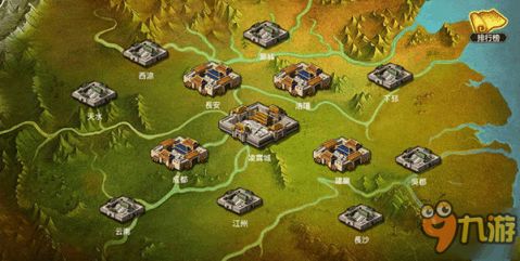 手机三国志游戏攻略技巧 VS apring游戏攻略