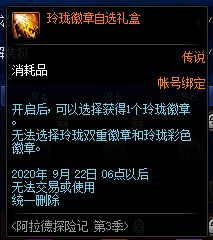游戏探险攻略 VS 游戏findout攻略 游戏探险攻略 VS 游戏findout攻略